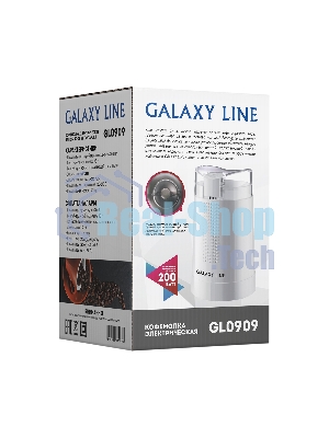 Кофемолка электрическая Galaxy Line GL 0909, белый, роторная, 200 Вт, вместимость контейнера 45 г