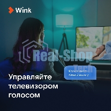 Умная колонка VK Капсула Мини 5Вт, с голосовым ассистентом Маруся, с LED-часами, терракотовый