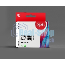 Картридж струйный Sakura P2V68A для HP, голубой, 300 мл.