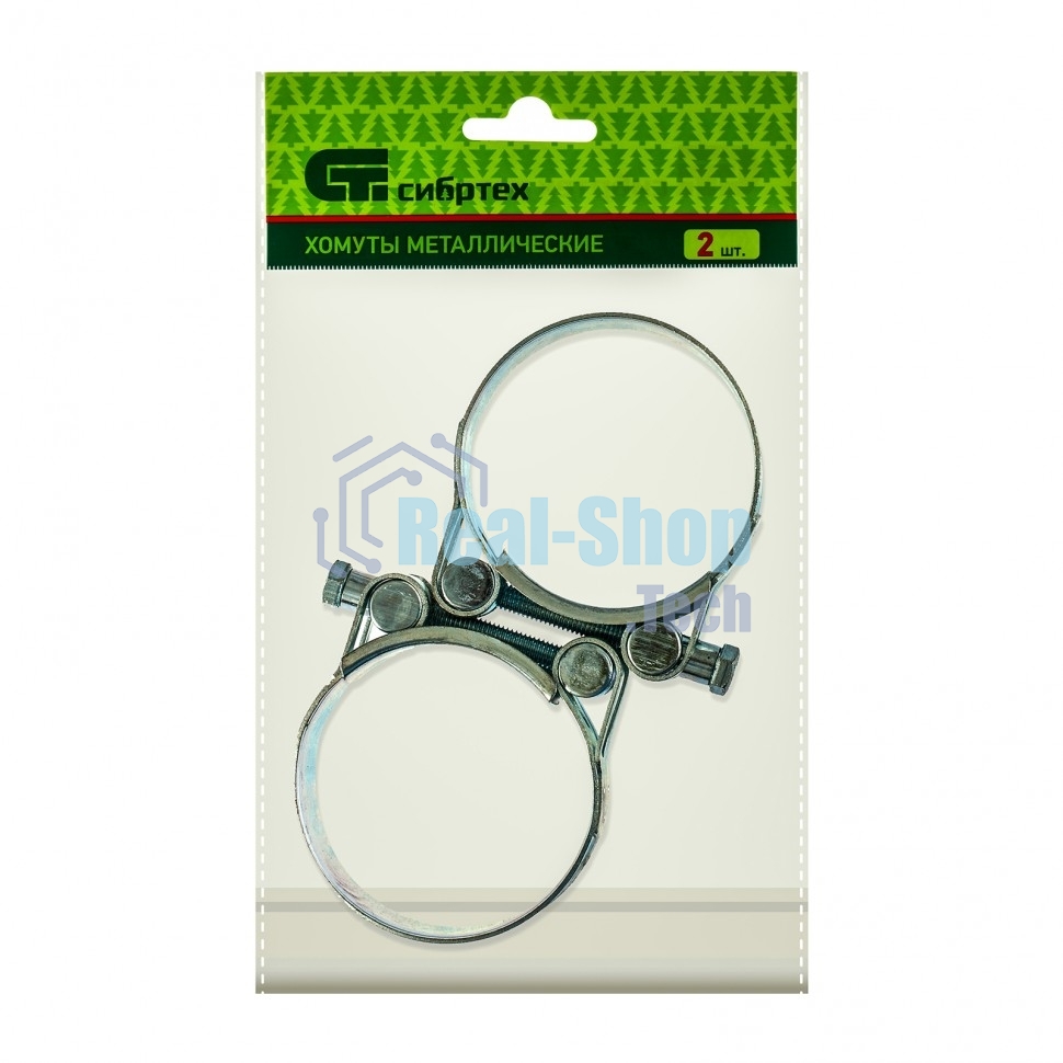Хомуты металлические Сибртех силовые 56-59 мм, ширина 22 мм, шарнирные, W1, 2 шт. 47543