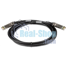 Пассивный кабель D-Link DEM-CB300S/D2A 10GBase-X SFP+ длиной 3 м для прямого подключения