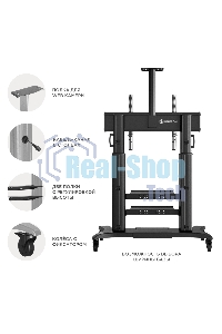 Стойка для телевизора с кронштейном ONKRON TS2811 60