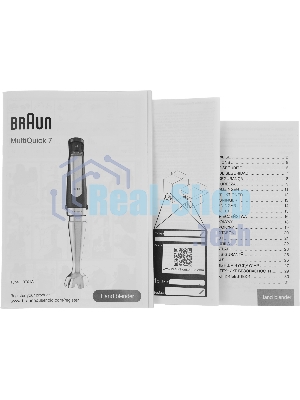 Блендер погружной Braun Multiquick 7 MQ7075X черный, 1000 Вт, плавная регулировка, турбо