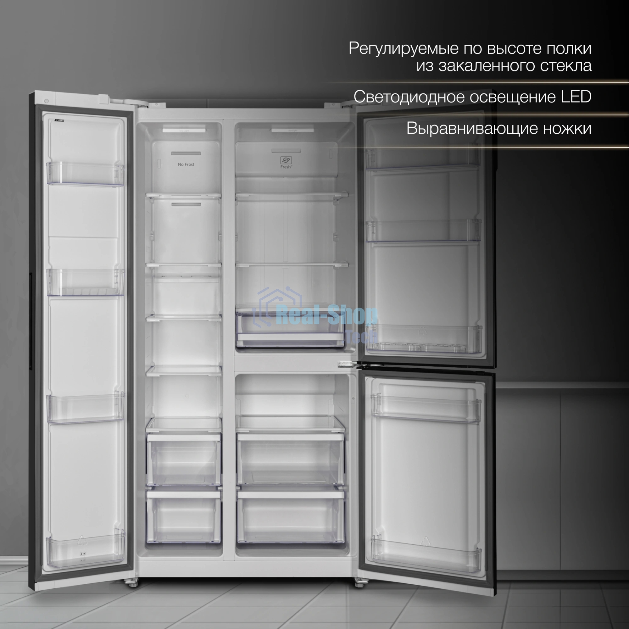 Холодильник Hyundai CS6073FV белое трехкамерный Side by Side 329/223л морозилка сбоку No Frost, Side by Side