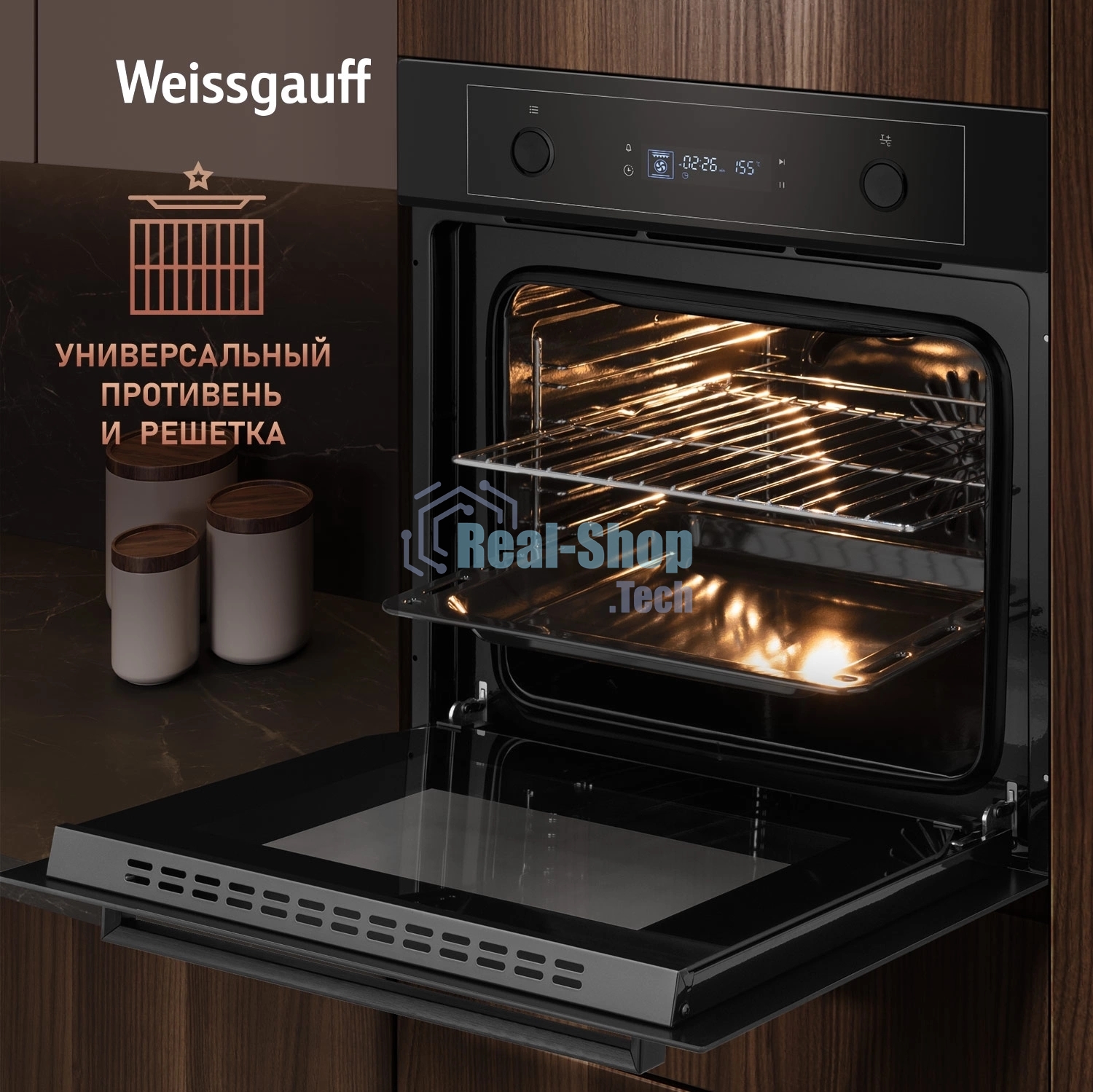 Духовой шкаф Weissgauff EOM 610 PDBS
