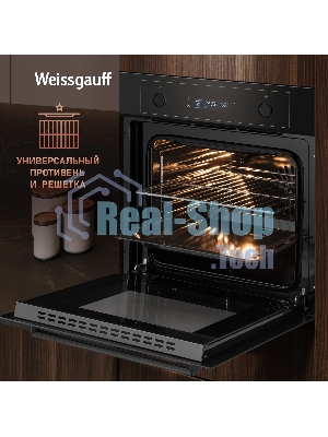Духовой шкаф Weissgauff EOM 610 PDBS
