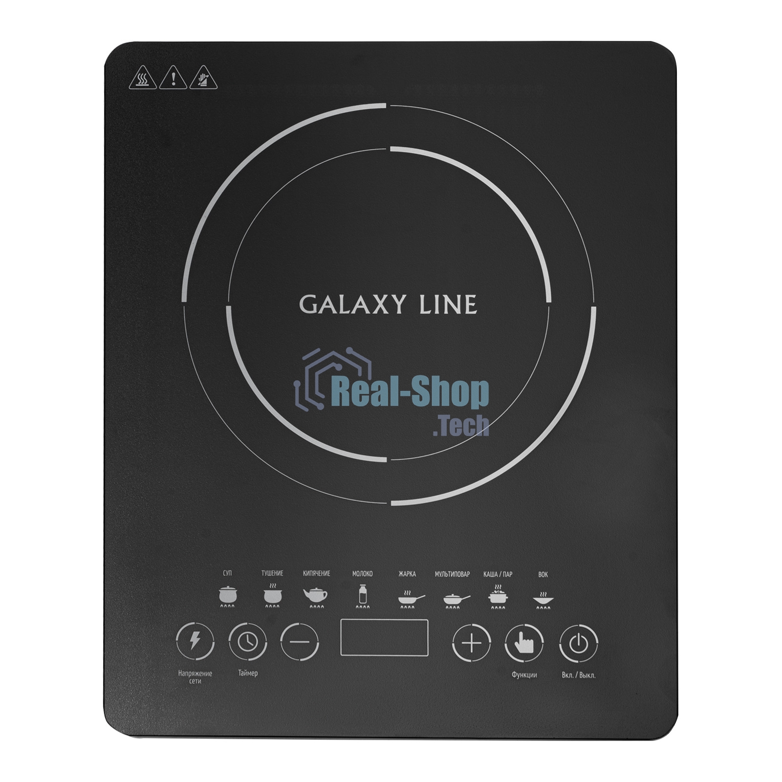 Плита настольная электрическая Galaxy Line GL3064, черная