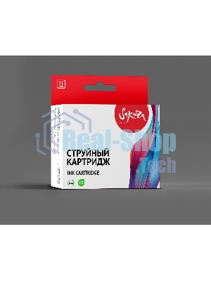 Картридж струйный Sakura P2V69A для HP, пурпурный, 300 мл.