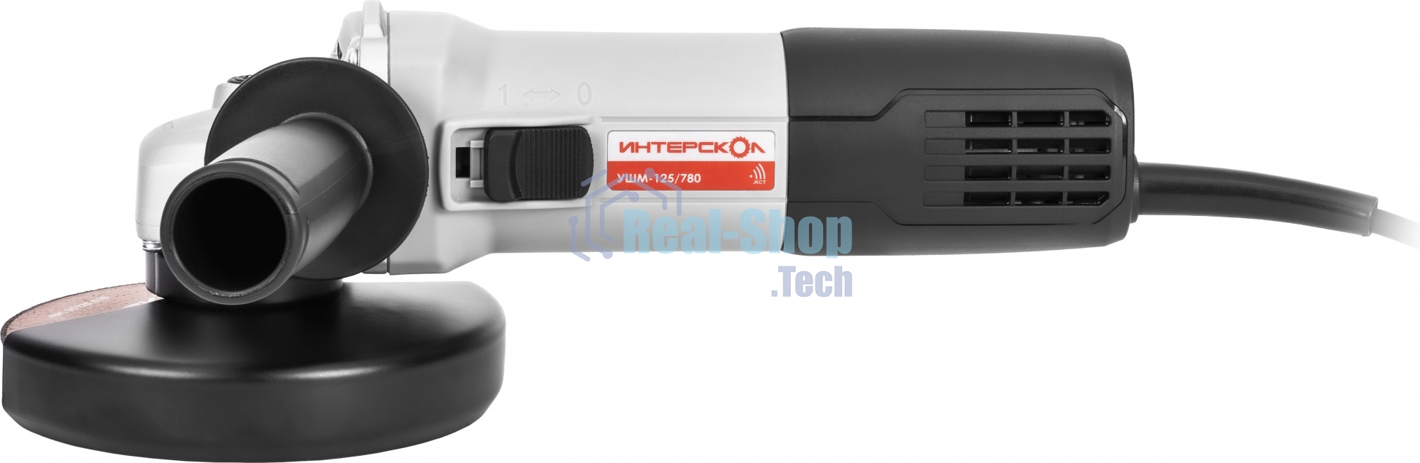 Угловая шлифовальная машина ИНТЕРСКОЛ 125/780 827.0.0.70