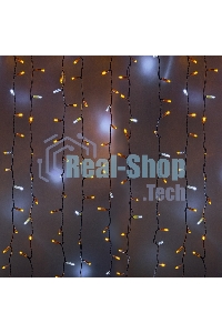 Гирлянда Neon-night 