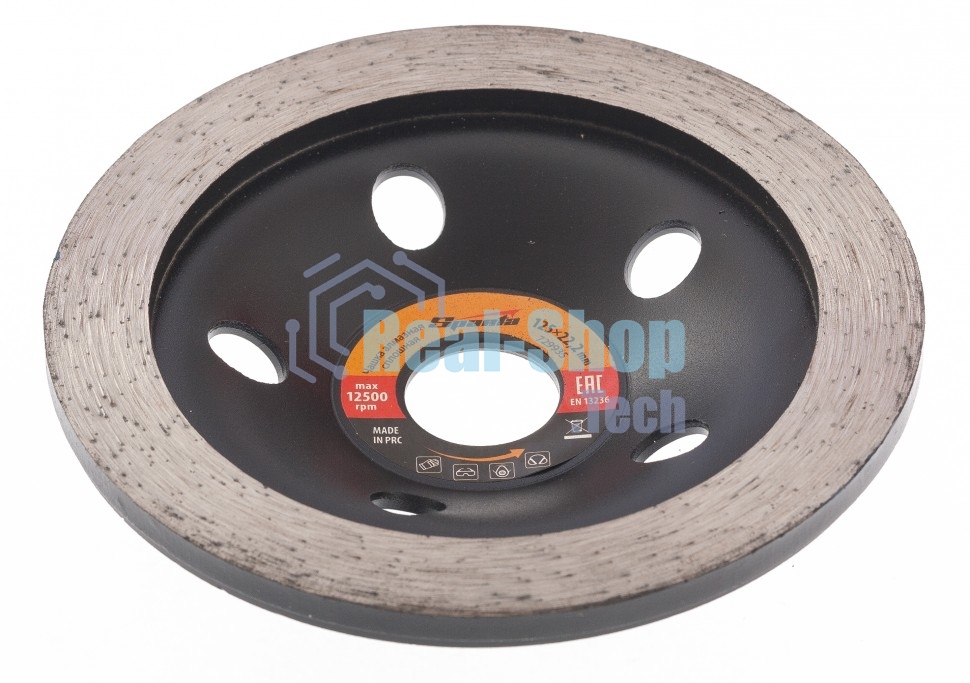 Чашка алмазная зачистная Sparta 125 мм, сплошная