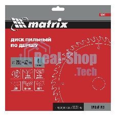 Пильный диск Matrix по дереву, 255x32мм, 48 зубьев + кольцо 30/32 Professional