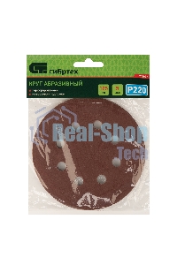 Круг абразивный Сибртех на ворсовой подложке под 