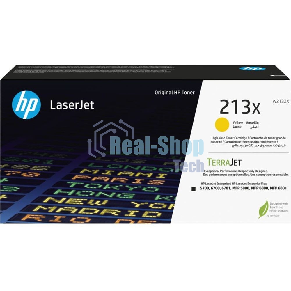 Картридж лазерный HP 213X Yellow High Yield Original LaserJet Toner Cartridge