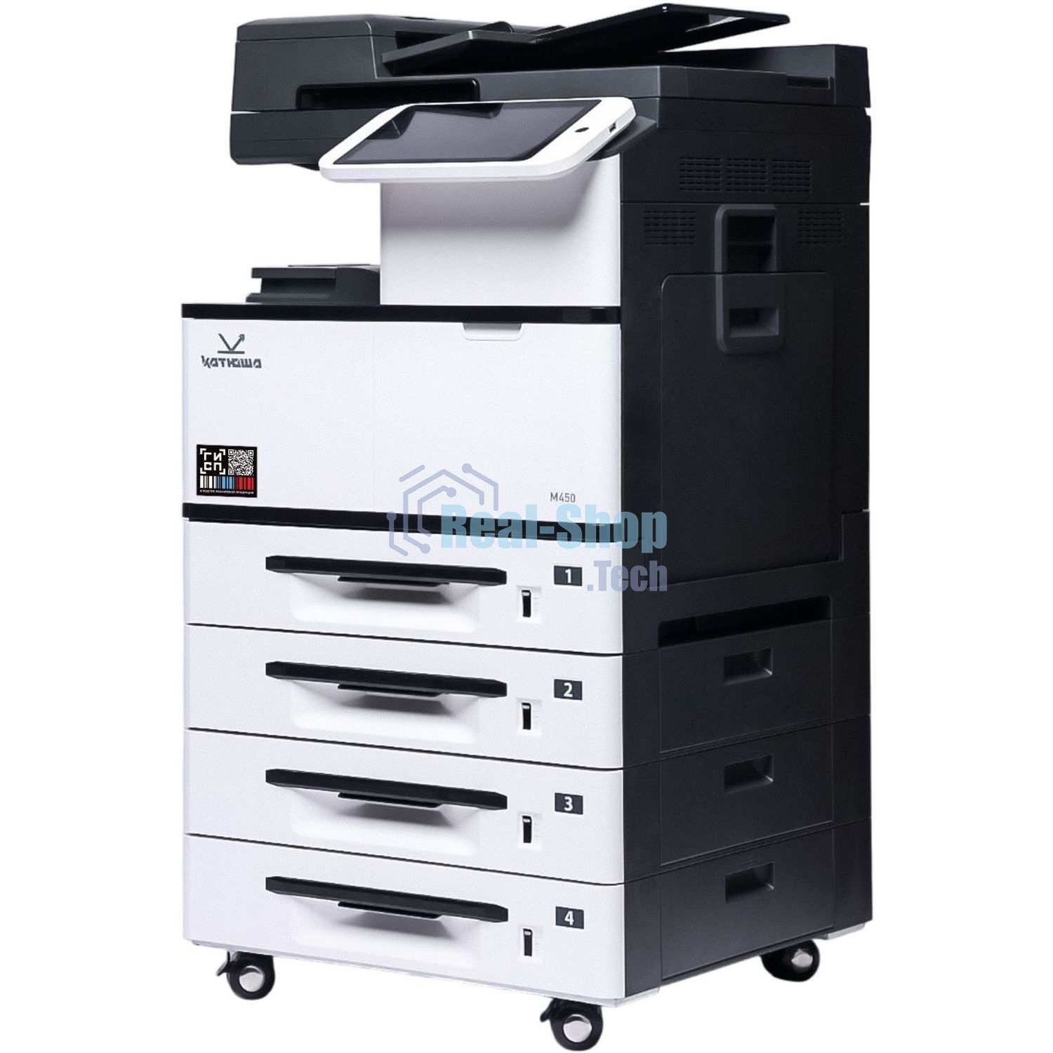 МФУ лазерное Катюша M450 (артикул: M450pm-pp)