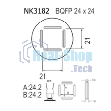 Насадка Quick NK3182
