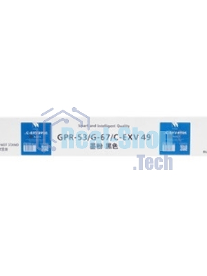 Картридж NVPrint совместимый Canon C-EXV49 черный для iR ADV C3320/3320i/3325i/3330i/3530i/3525i/3520i (36000k)