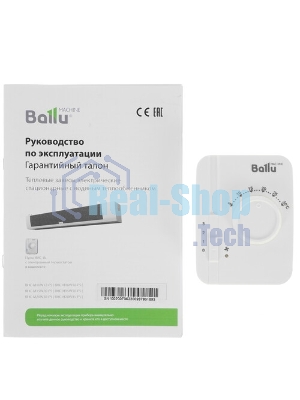 Завеса тепловая Ballu BHC-M15W20-PS (пульт BRC-D2)