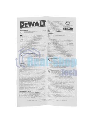 Аккумулятор DeWalt DCB184-XJ