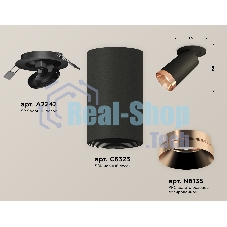 Светильник Ambrella Light XM6323205 SBK/PPG черный песок/золото розовое полированное MR16 GU5.3 (A2242, C6323, N6135)