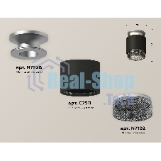 Светильник Ambrella Light XS7511102 SBK/MCH/BK черный песок/хром матовый/тонированный MR16 GU5.3 (N7928, C7511, N7192)