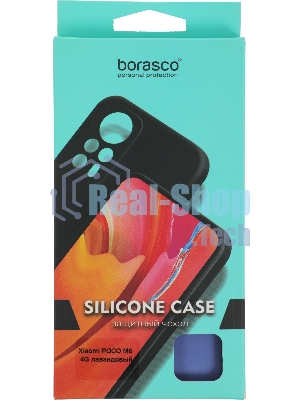 Чехол (клип-кейс) BoraSCO для Xiaomi Poco M6 4G Silicone Case лавандовый (73630)