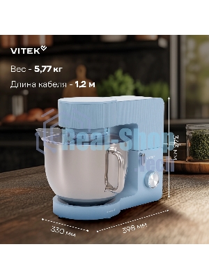 Миксер Vitek VT-PM0555 голубой, стационарный, 2200 Вт, 7.8 л, 6 скоростей