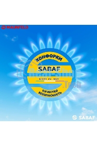 Газовая варочная панель Maunfeld EGHS.32.3ES/G, нержавеющая сталь