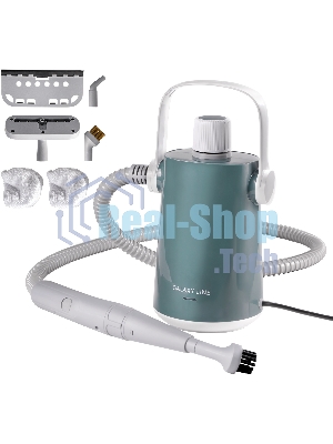 Пароочиститель Galaxy Line GL6271