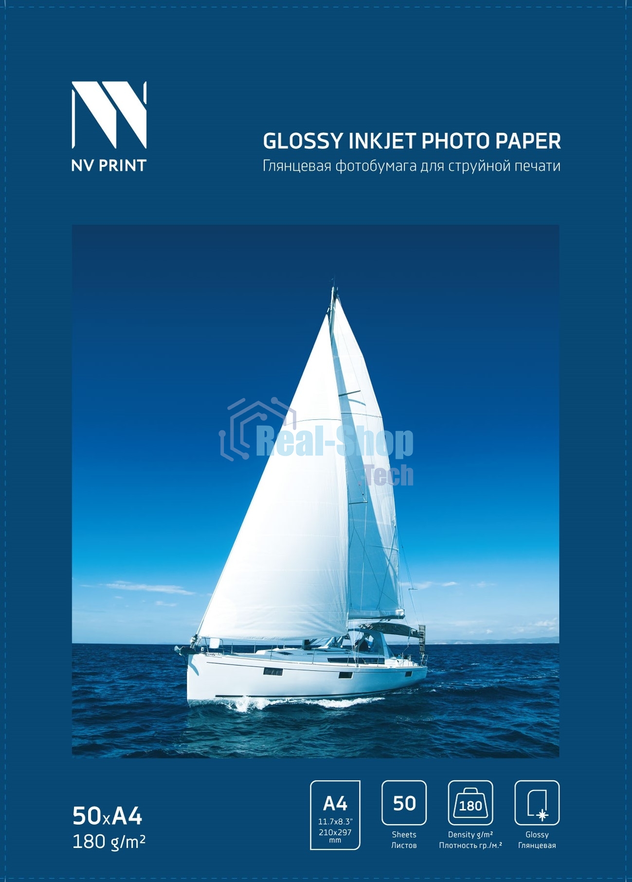 Глянцевая фотобумага NVPrint для струйной печати 180 г/м A4 50 листов