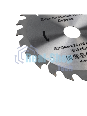 Диск пильный Kranz 200 мм х 24 зуб х 30/20 мм