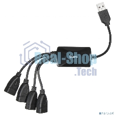 Разветвитель USB 2.0 Buro BU-HUB4-0.3-U2.0-Splitter 4порт. черный