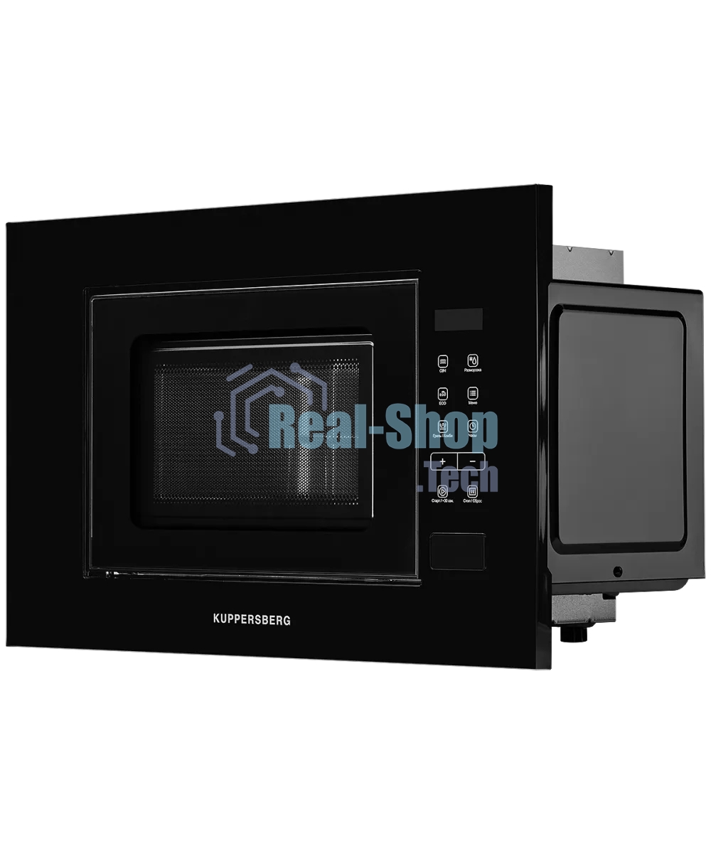Встраиваемая микроволновая печь Kuppersberg HMW 620 B, объем 20 л, мощность 700 Вт, поворотный стол, High-Tech, 9 автоматических программ, гриль, сенсорное управление, черный
