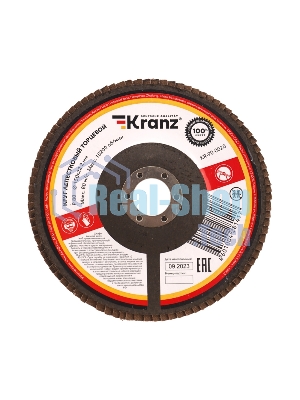 Круг лепестковый торцевой Kranz P80, 150х22,2 мм