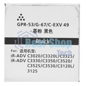 Картридж NVPrint совместимый Canon C-EXV49 черный для iR ADV C3320/3320i/3325i/3330i/3530i/3525i/3520i (36000k)