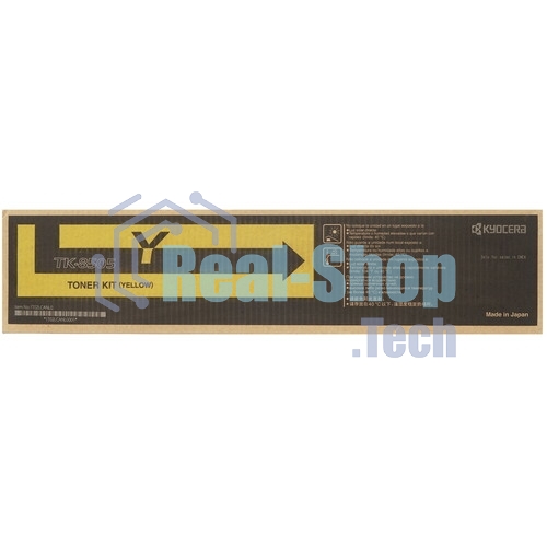 Узел переноса изо-я TR-8505 Kyocera TASKalfa-3050/3550/4550ci/5550ci
