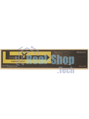 Узел переноса изо-я TR-8505 Kyocera TASKalfa-3050/3550/4550ci/5550ci