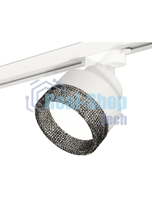 Светильник Ambrella light XT8101041 SWH/BK белый песок/тонированный GX53 (A2524, A2105, C8101, N8484)