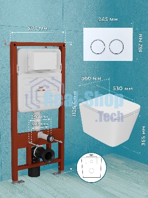 Комплект BAU 6 в 1: инсталляция BAU PRO для подвесного унитаза, унитаз подвесной безободковый вихревой со скрытым сливом Bau Stil Hurricane-5, сиденье быстросъемное микролифт, клавиша BAU Round, белый/хром