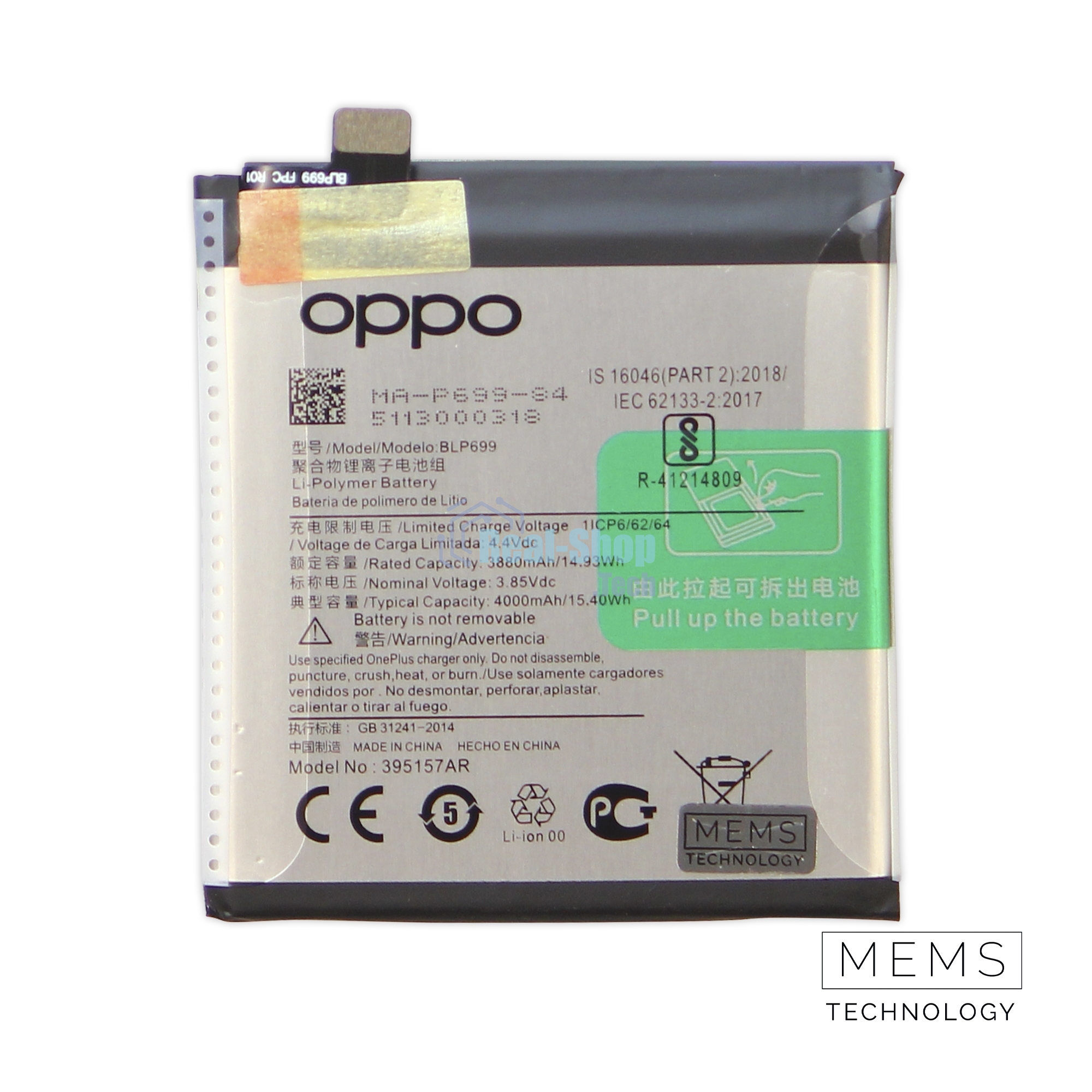 Аккумулятор (батарея) для OnePlus 7 Pro, 7 Plus (BLP699) 4000 mAh VoltPack
