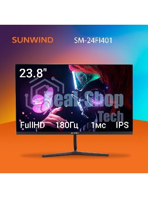 Монитор 23.8