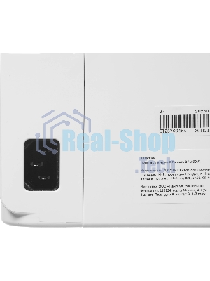 Принтер лазерный Pantum BP1800W, A4, 18 стр/мин, 600x600dpi, 256MB RAM, 800Мг, USB, RJ45, Wi-Fi