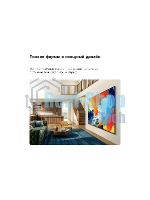 Телевизор LG 55