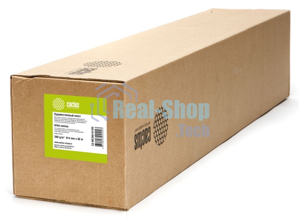 Холст Cactus CS-MC260-91430 914мм-30м/260г/м2/белый матовое синтетика для струйной печати втулка:50.8мм (2
