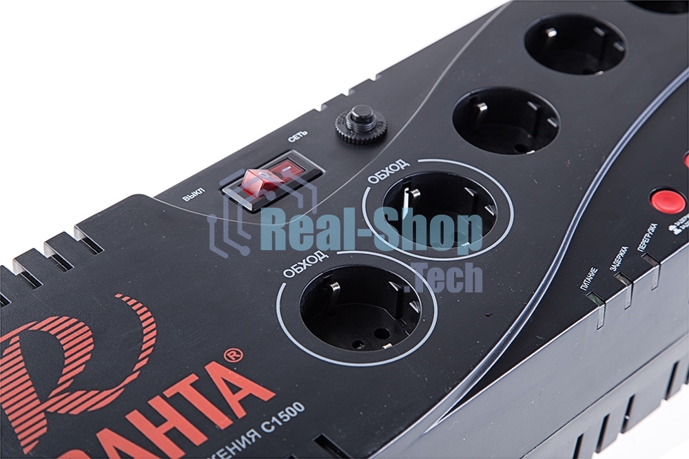 Стабилизатор напряжения Ресанта С1500