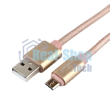 Кабель USB2.0 Cablexpert CC-U-mUSB01Gd-1.8M, AM/microB, серия Ultra, длина 1.8м, золотой, блистер