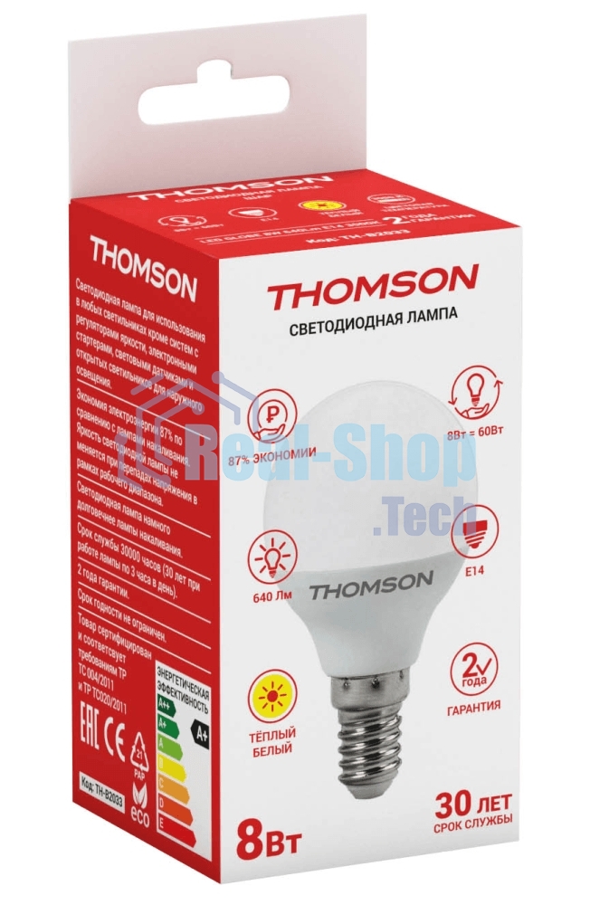 Лампа светодиодная Hiper THOMSON LED GLOBE 8W 640Lm E14 3000K TH-B2033