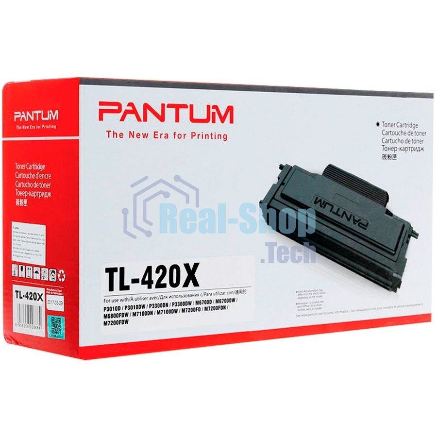 Картридж для МФУ Pantum TL-420X/TL-420XP (6000 стр.)
