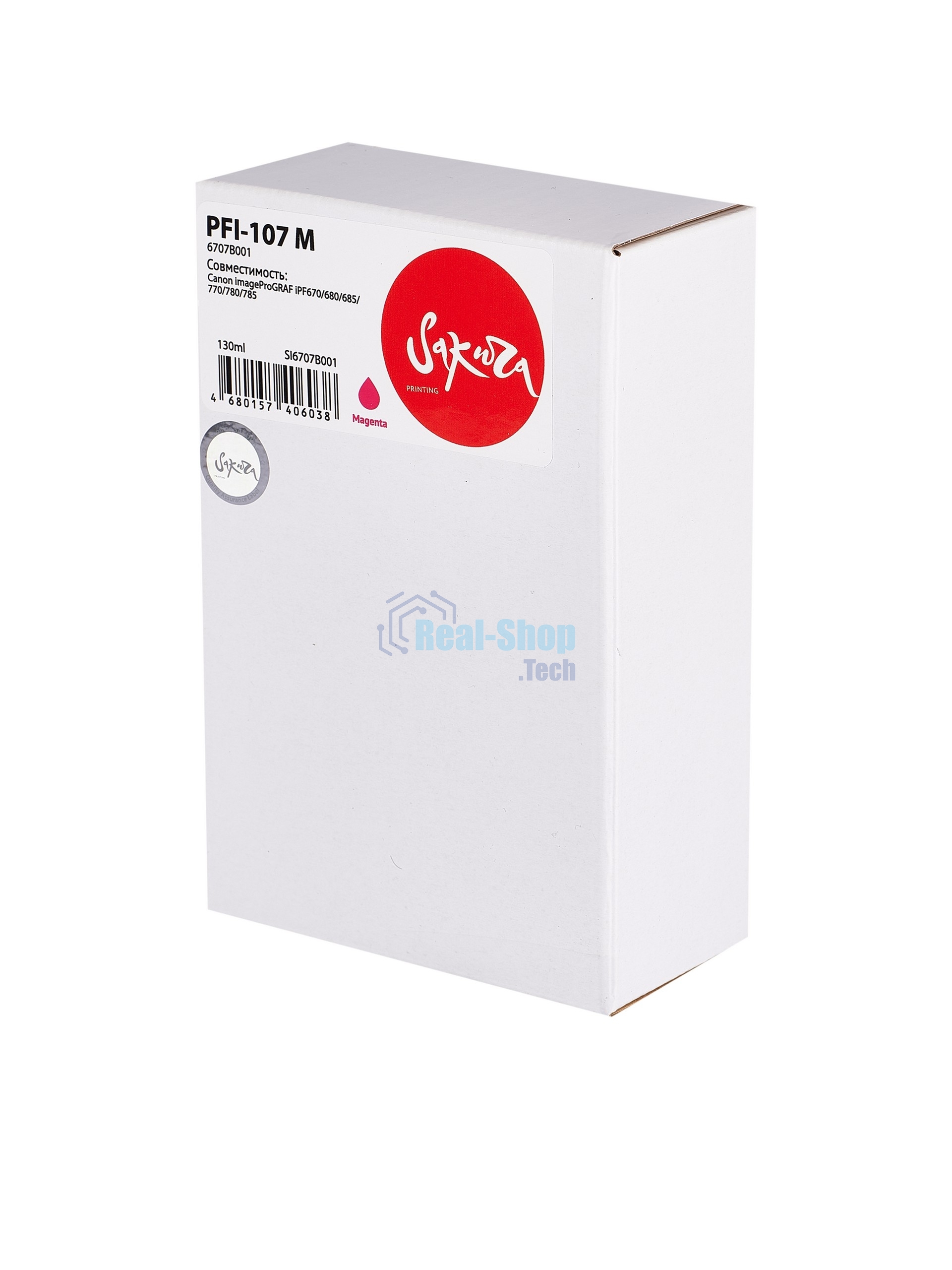 Картридж струйный Sakura 6707B001 ( PFI-107 M) для Canon, пурпурный, 130 мл.