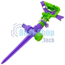 Разбрызгиватель пластиковый Palisad импульсный, с регулировкой угла горизонт. распыления до 26 м